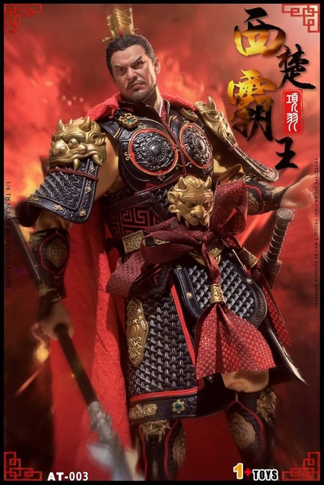 Amazon | 1+TOYS 1/6 西楚覇王 項羽 DX.Ver 2体セット 未開封 AT